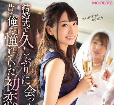 HMN-248-C 我想要根大屌……我老公調職讓我那婊子老婆每天都無聊透頂，所以她邀請了一個鄉下老頭來和我一起住，還跟我老爹搞婚外情，免費給我灌精。