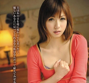 SHKD-436年輕人妻心有花被侵犯調教開發后的屁眼