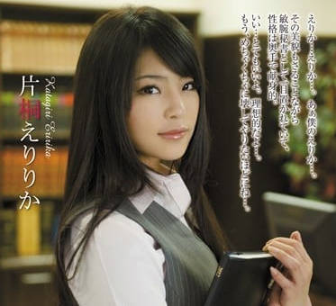 SHKD-474網站組織招募志同道合的人一起來輪姦內射公司的美人秘書