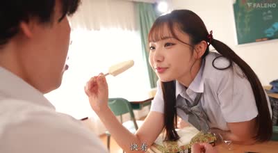 FNS-049女學生的粘稠接吻和唾液性愛-絵戀空