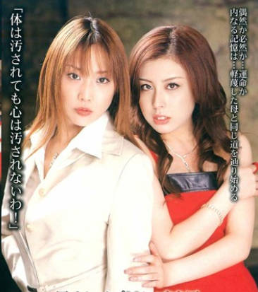 SHK-220寫書針對強姦犯的女作家被調教成性奴