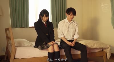 HND-688爲了父親的病情找同學假扮男朋友最後假戲真做內射了