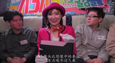 MIDA-208一人雜交巴士之旅與素人男性二十發內射-仲村美羽