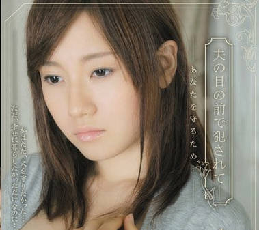 SHKD-396被變態糾愛慕者纏侵犯內射的巨乳人妻長澤梓