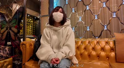 CAWD-839群馬最淫亂的美容師助手-凪宮雪乃