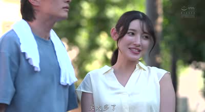 SAME-160忘不掉侵犯我的那個男人-森澤佳奈