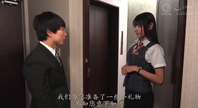 ABF-231意想不到的隱藏選項誘惑-八掛海