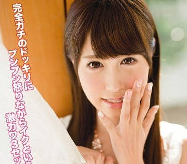 ABP-242在芽森滴不知情的情況下安排男友出其不意的插入