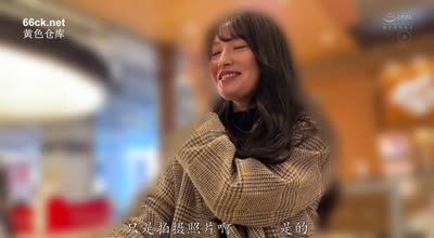 NPJS-177配對租借女友-藤井一夜