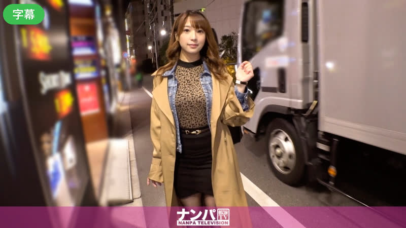 200GANA-2261-C 超級柔軟，第一槍。 1487 歌舞伎町排名第一的健康外賣員，擁有卓越的口碑。