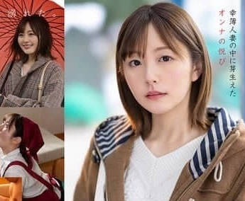 START-305 住在東京都杉區-青空光