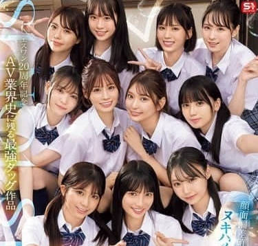 SONE-562 S1學院射精祭