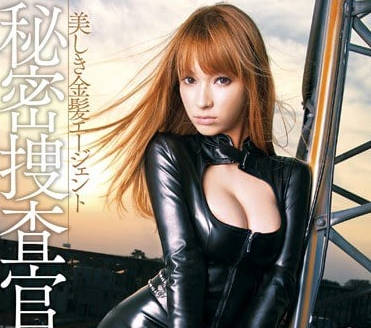 SOE-951 秘密女搜查官蒂亞