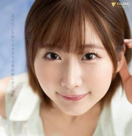 FSDSS-981 來自天真爛漫的口交的毫不留情的顏射