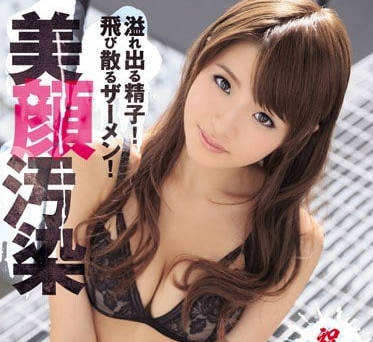 ipz-931 相澤南的美顏被精液所污染