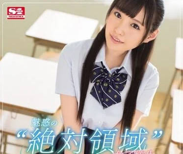 ssni-036 絕對領地過膝襪閃光誘惑 – 橋本有菜