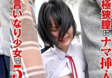 NHDTB-995 想要獨佔小女生射精直到精子耗盡