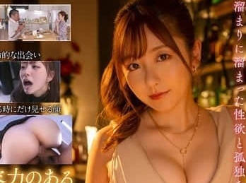 START-214 當地酒吧 – 青空光