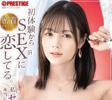 ABF-179 從出道到走紅秀麗端莊不擺架勢