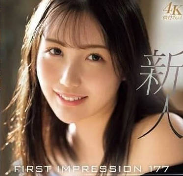 IPZZ-440 熱愛陶藝的宇濟島女大學生AV出道