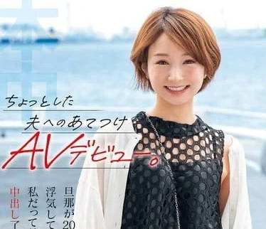 HMN-616 知道他出軌20歲的女大學生之後