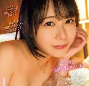 MIFD-546 24小時的飯店約會