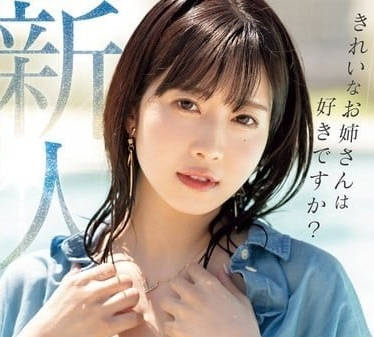 MIKR-001 喜歡漂亮大姐姐嗎-白巖冬萌