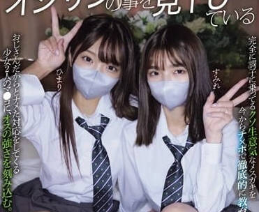 MUKD-506 強姦姬瑪麗堇