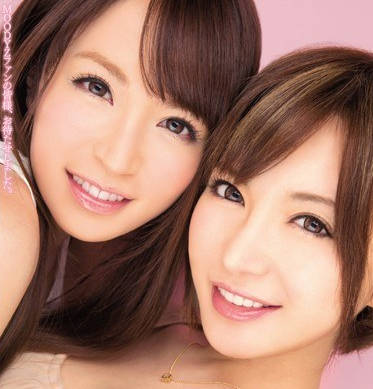 MIRD-134 極品癡女共同演出夢幻的四小時