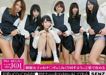 SDDE-532 打飛機專用影片感受女生們圍觀