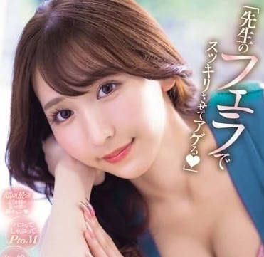 MIDV-705 絲襪長腿女教師 – 一心繪里香