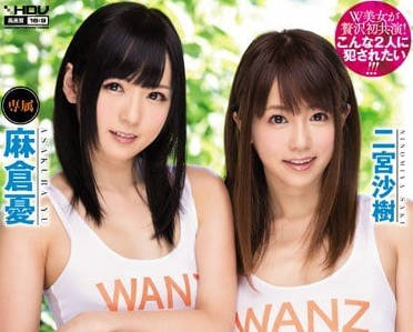 WANZ-269 完全主觀逆襲3p內射服
