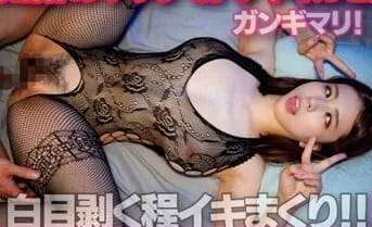 BEAF-112 未加工的陰毛弓弓毛茸茸的大胸部