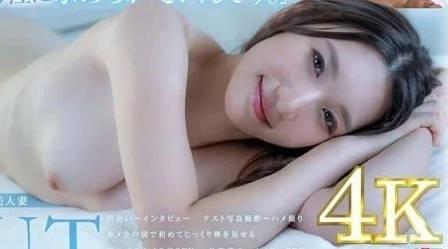 SDNM-421 小谷舞香29歲AV出道