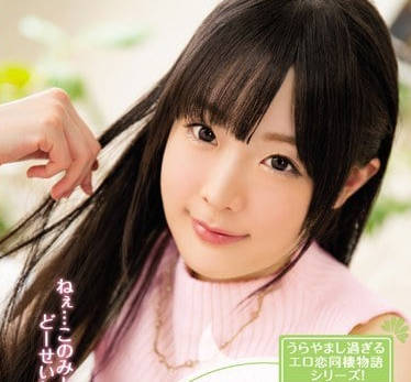 MIDE-411 和西宮好美甜蜜戀愛同居生活