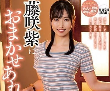 NACR-788 有什麼問題可以諮詢室-藤咲紫