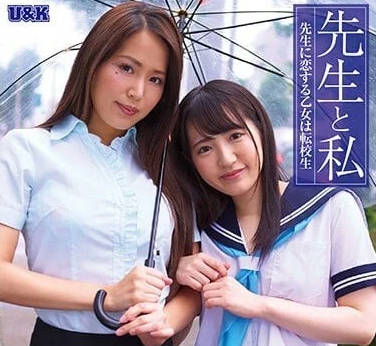 NDRA-101 瞞著女友和女友的母親做了-通野未帆