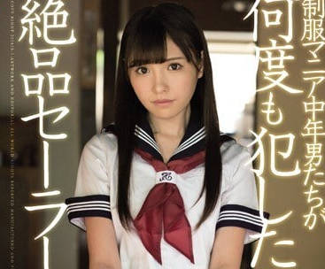 SSNI-305 極品水手服少女橋本有菜