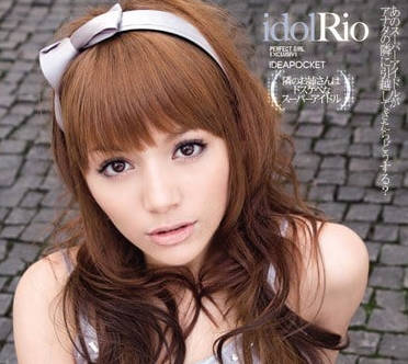 IPTD-507 隔壁的色姊姊是我最崇拜的女明星-Rio