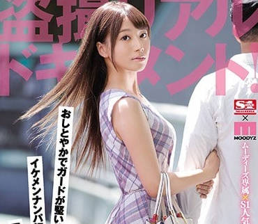 ssni-397 跟蹤盜攝真實偷拍初川南