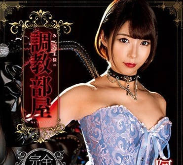 salo-017 管理射精的變態肥豬M男-阿部乃みく