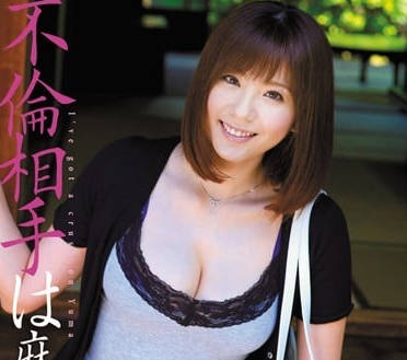 soe-649 模特兒老婆外遇旅行-麻美由真
