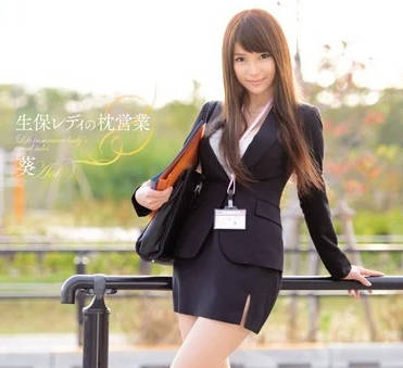 SNIS-420 保險推銷員奶葵的絕招是做愛-葵