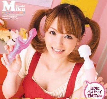 MIDD-571 好色幼稚園女教師-大橋未久