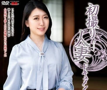 JRZE-162 第一次拍攝人妻紀錄片-永野玲菜