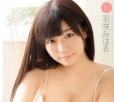 SNIS-748 纏綿性生活-羽咲美晴