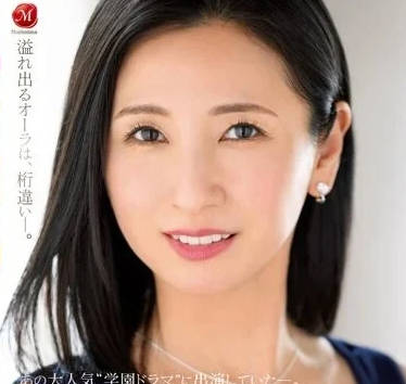 JUQ-423 前藝人的人妻-月野百合寧