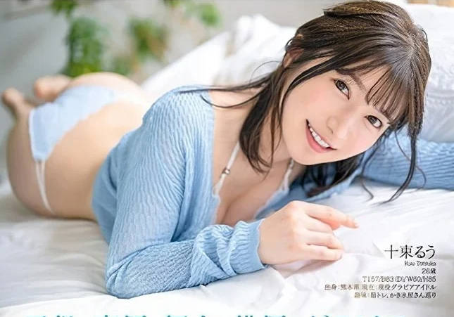 STARS-901 現役寫真偶像AV出道-十束るう