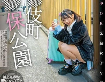 NNPJ-569 潛入拍攝-MONA