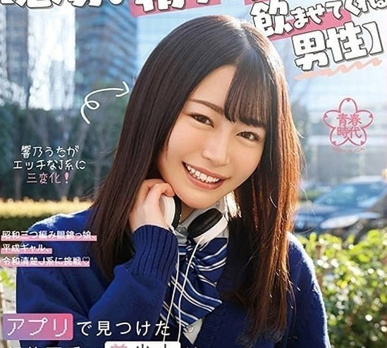 SDAB-257 能讓我喝到很多精液的男性